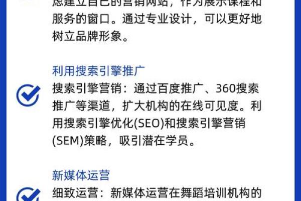 如何为互联网行业公司起一个独特且有吸引力的名字
