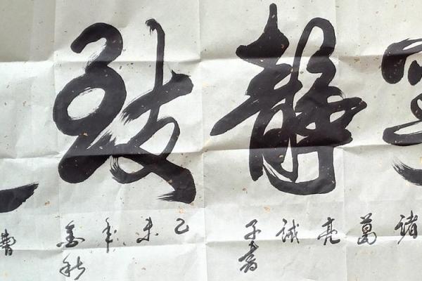 王岚：蓝天碧波，宁静致远的美好寓意