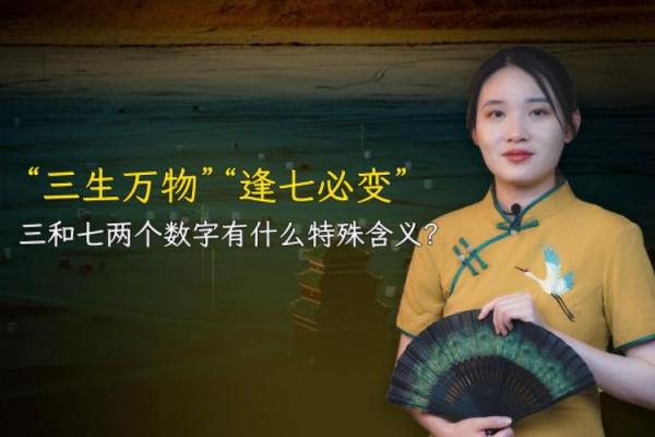命理大师解密：双胞胎的出生有何奥秘？