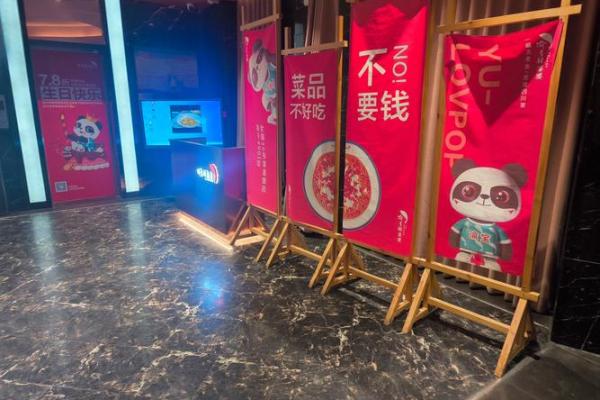 铁板饭的魅力：舌尖上的热辣诱惑