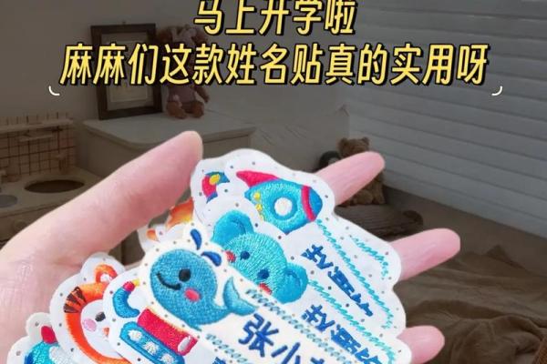 萌动心弦，小葫芦的可爱名字大盘点