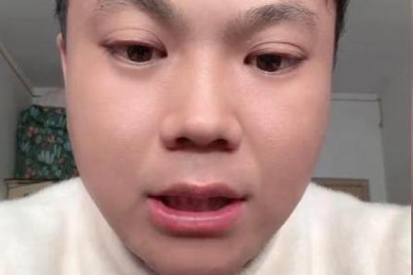 如何从楚凡名字中读出个性与命运的线索