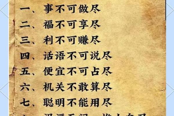 床风水宝典：这款床让你财源滚滚，家宅兴旺！