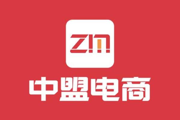 免费电商公司命名服务：开启品牌成功之路