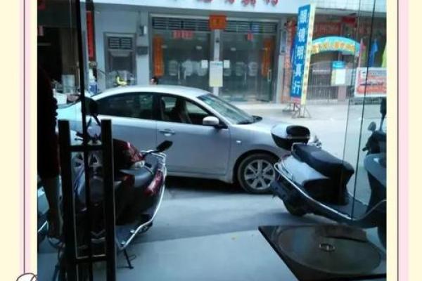 招财进宝，揭秘店铺门外风水布局！