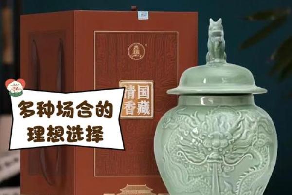张景霖：寓意美好，事业腾飞的吉祥名字！