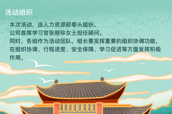 输入法名字背后的故事与文化探索