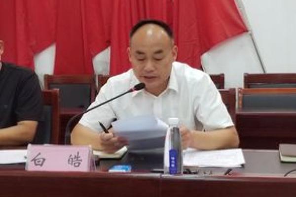 永城办公室风水秘籍：助你事业腾飞的秘密武器