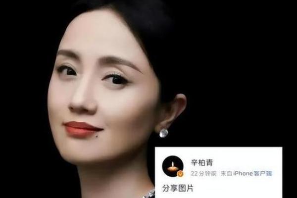 离婚痣相揭秘:看痣相,预知婚姻走向,避免婚姻危机! 离婚痣相揭秘:看痣相,预知婚姻走向,避免婚姻危机!