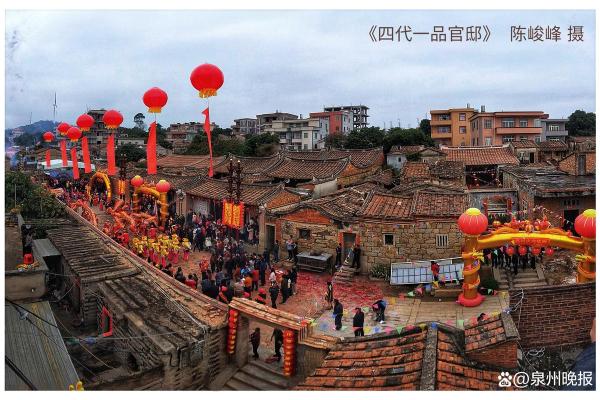 闽南传统文化的传承与创新 闽南传统文化的传承与创新