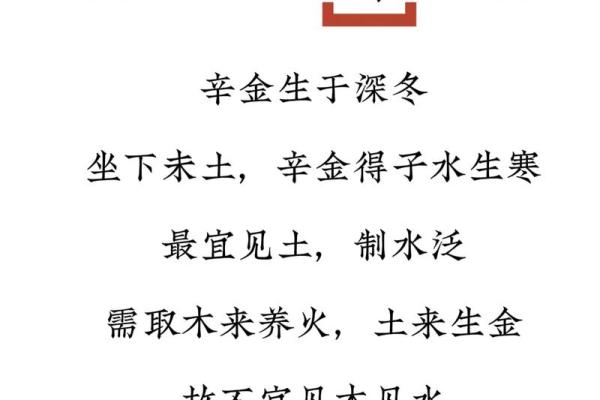 卓姓男孩寓意美好的名字集锦