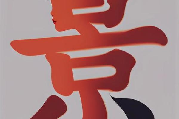 景姓宝宝,灵动之美,巧取名 景姓宝宝,灵动之美,巧取名