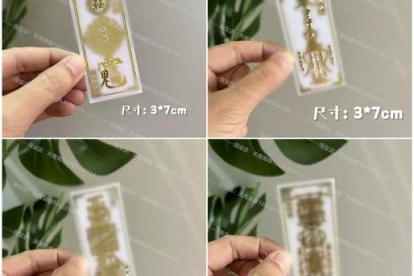 诗意盎然:宝宝起名创意锦囊 诗意盎然:宝宝起名创意锦囊