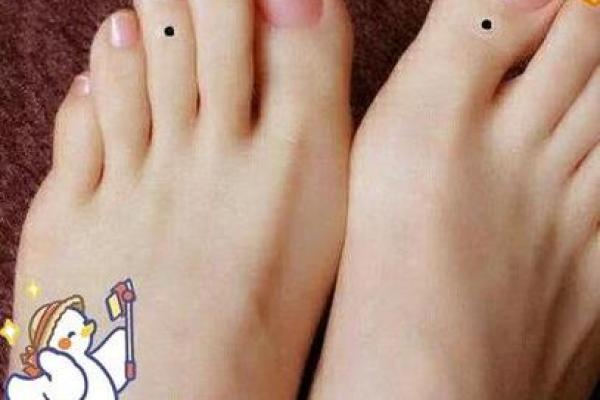 脚底痣相解读，看透你的财运、健康与运势！