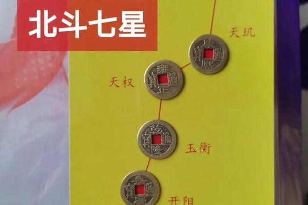 探索地理风水学：为你的家选择最佳方位