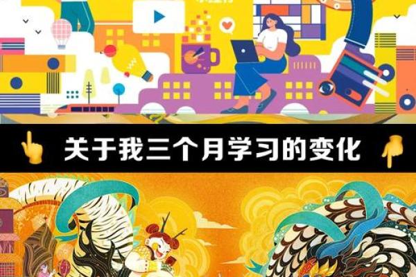 皓月当空，轩昂成长