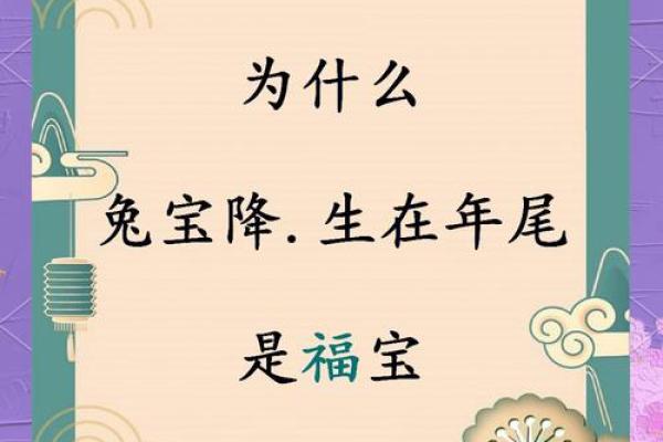 金鸡独立,智慧宝宝名扬四海 金鸡独立,智慧宝宝名扬四海