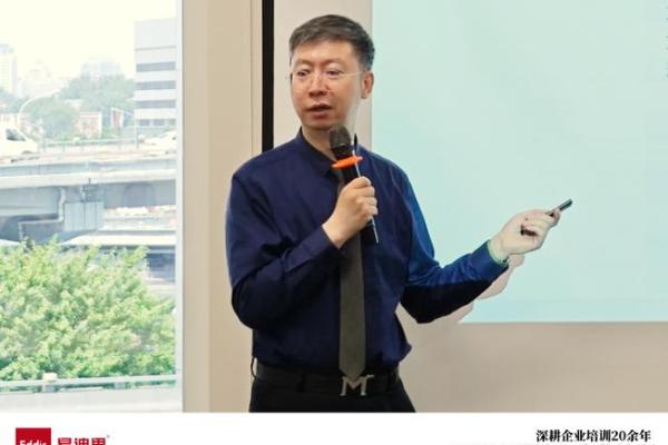 让房产公司足球队更具影响力的命名策略