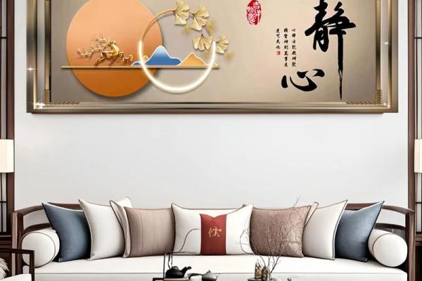 卧室挂字画风水：提升运势，美化家居，一招搞定