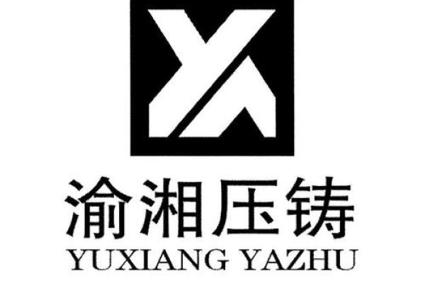 水与机械融合的创意公司名称推荐