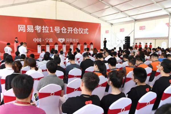 刘煜：蕴藏智慧与成功的名字力量