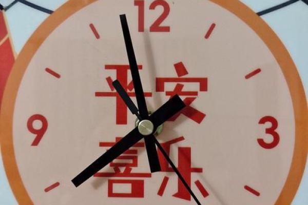 风水钟表摆放，财运亨通，招财旺运神器
