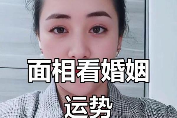 眉间有缝，命运多舛：揭秘面相中的秘密信号