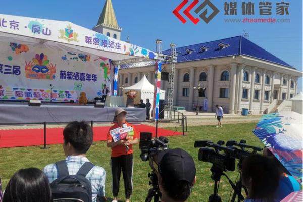 美腾公司起名网：为企业创造成功的第一步