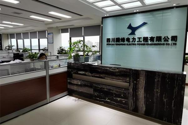美腾公司起名网：为企业创造成功的第一步