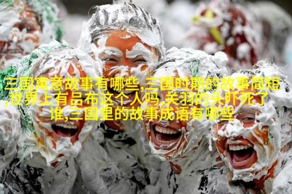 成语之美,融入宝宝名字的艺术 成语之美,融入宝宝名字的艺术