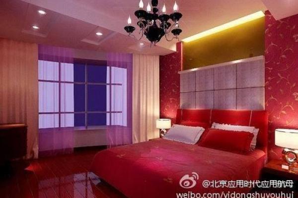 卧室床铺风水颜色禁忌：红色禁忌揭秘，家居健康风水必看