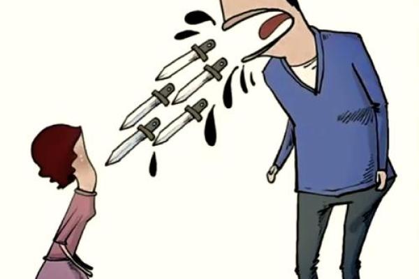 犀角头面相揭秘：洞察命运与性格的秘密