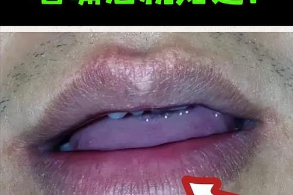 男人嘴唇紧闭,面相透露的神秘特质 男人嘴唇紧闭,面相透露的神秘特质