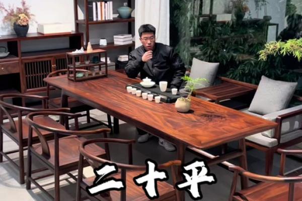 风水大师亲授:茶几摆放,助你家庭和谐美满 风水大师亲授:茶几摆放,助你家庭和谐美满