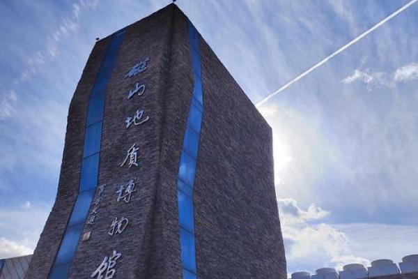 探秘烟台传统文化的独特魅力 探秘烟台传统文化的独特魅力