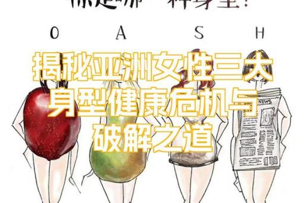 命理师揭秘:打胎对命运的影响及破解之道! 命理师揭秘:打胎对命运的影响及破解之道!