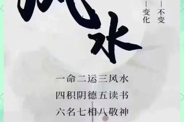 如何利用火的元素提升家庭风水运势 如何利用火的元素提升家庭风水运势