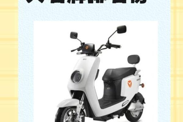 汽贸有限公司起名创意指南 让您的品牌脱颖而出