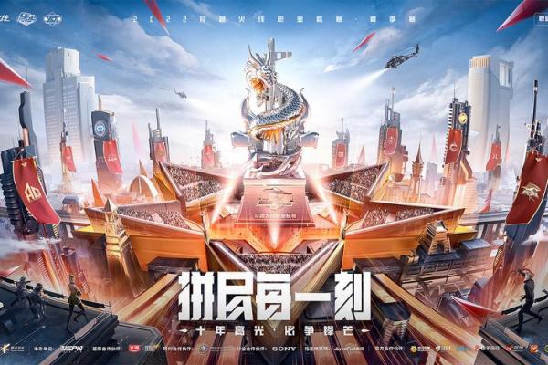 穿越火线:战神归来,重命名记 穿越火线:战神归来,重命名记