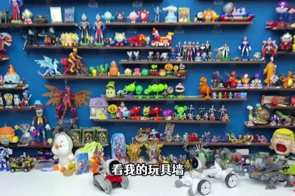 玩具公司创意名称大全,激发无限灵感 玩具公司创意名称大全,激发无限灵感