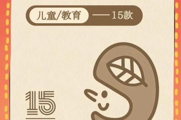 玩具公司创意名称大全,激发无限灵感 玩具公司创意名称大全,激发无限灵感