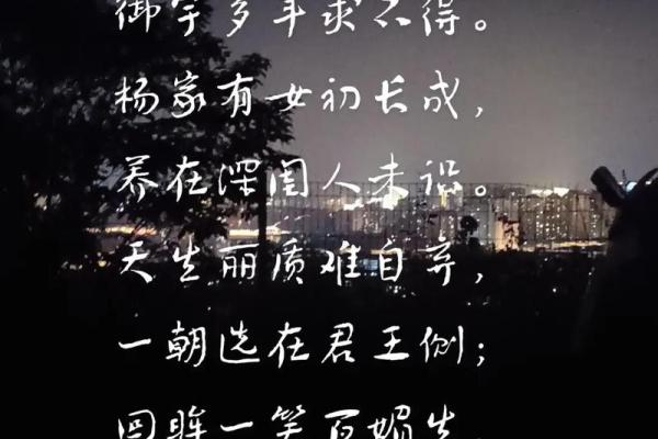 传统文化之美:荆楚诗词的文化底蕴 传统文化之美:荆楚诗词的文化底蕴