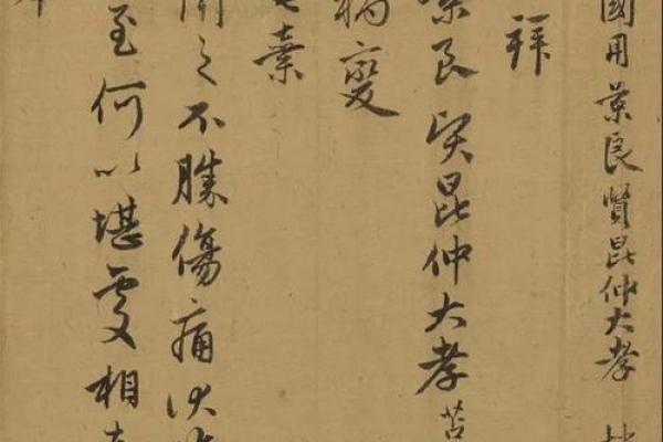 少涵名字的寓意与文化解读 少涵名字的寓意与文化解读