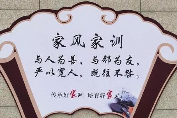 带孝字的名字：传承孝道与家风的智慧选择